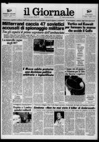 giornale/CFI0438329/1983/n. 76 del 6 aprile